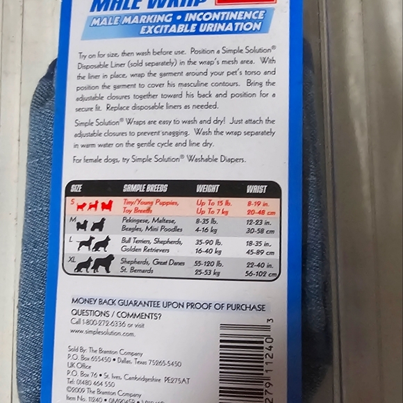 NWOT Simple Solution Male Wrap - Picture 3 of 4